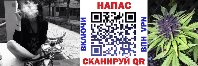 МДМА Шали
