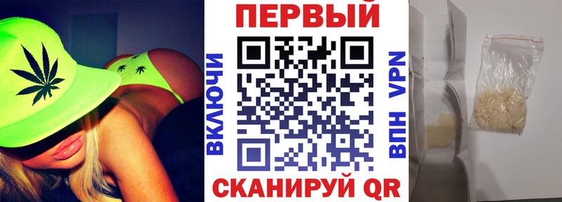 АМФЕТАМИН Premium  как найти закладки  Шали 