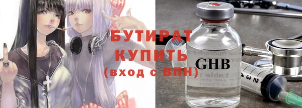 МДПВ Богданович
