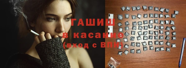 МДПВ Богданович