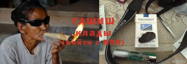 МДПВ Богданович
