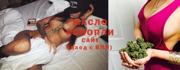 МДПВ Богданович