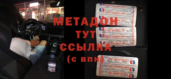 кокс Богородицк