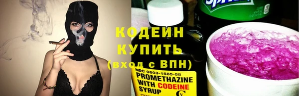 МДПВ Богданович
