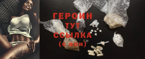 МДПВ Богданович