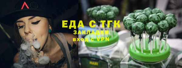 МДПВ Богданович