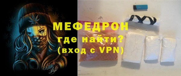 кокс Богородицк