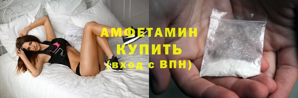 МДПВ Богданович