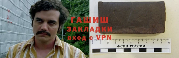 МДПВ Богданович