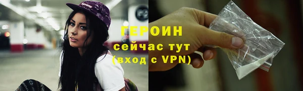 МДПВ Богданович
