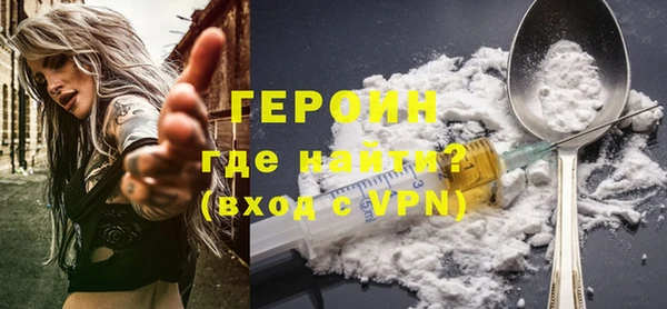 кокс Богородицк