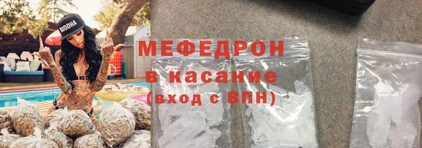 кокс Богородицк