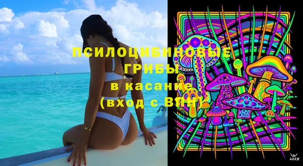 мет Богородск