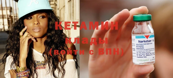 МДПВ Богданович