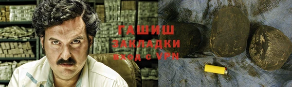 МДПВ Богданович