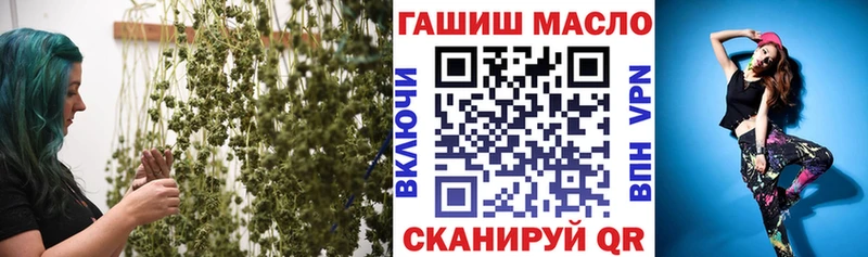 купить наркотики сайты  Шали  ТГК жижа 