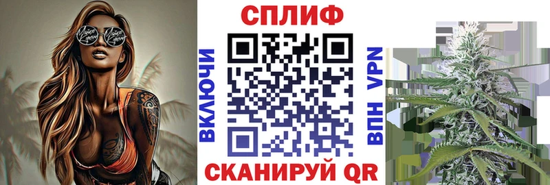 купить наркотик  Шали  Канабис White Widow 